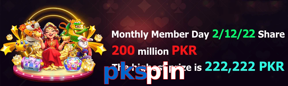 Pkspin game feature